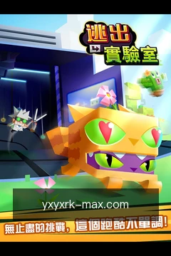 快捷验证