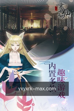 专家咨询