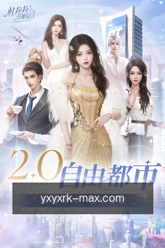 亚星游戏入口掌上体验