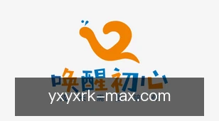 亚星游戏入口