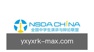 亚星游戏入口